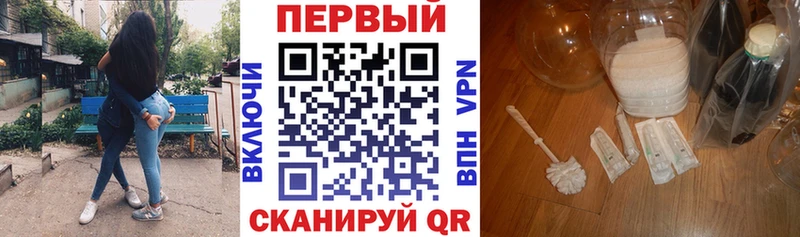 Купить где  Печора  АМФЕТАМИН VHQ 