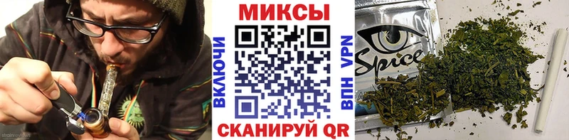 Купить закладки  Печора  БУТИРАТ жидкий экстази 