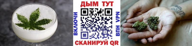 Cannafood конопля  Купить закладки  Печора 