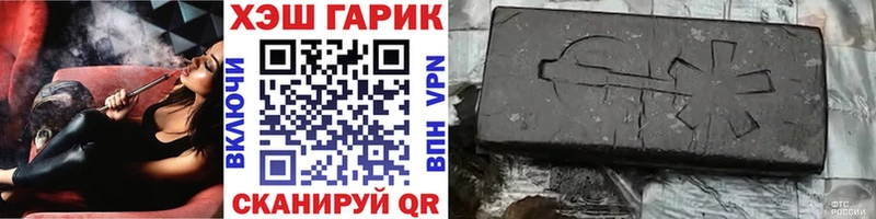 ГАШИШ гарик Печора
