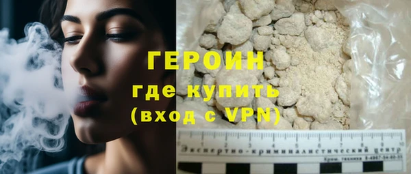 МДМА Касимов