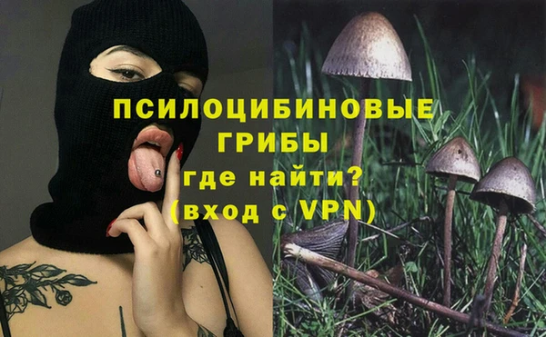гашишное масло Карталы