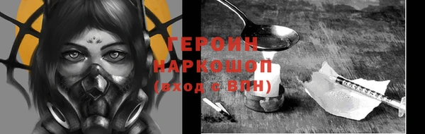 МДМА Касимов