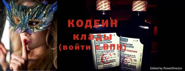 гашишное масло Карталы