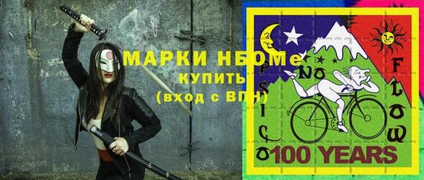 МДМА Касимов