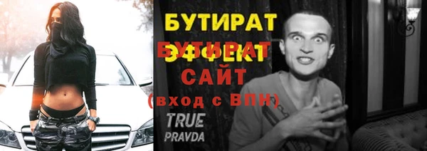 гашишное масло Карталы