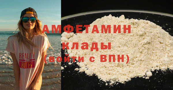 МДМА Касимов