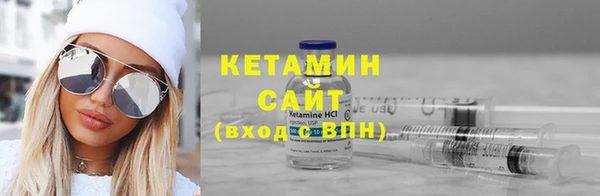 МДМА Касимов