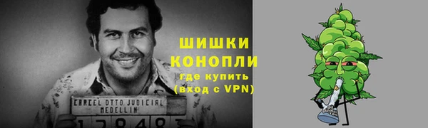гашишное масло Карталы