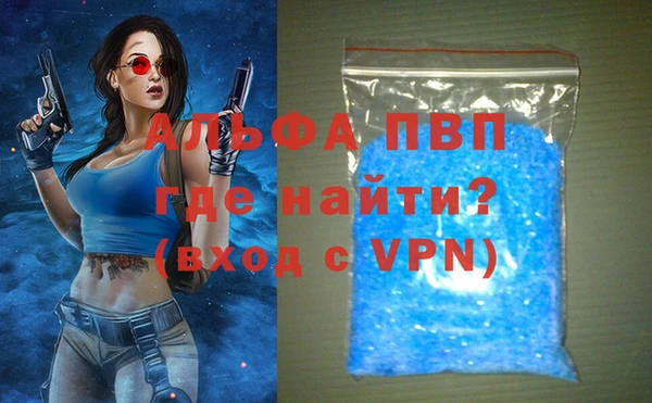гашишное масло Карталы