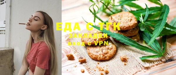 МДМА Касимов