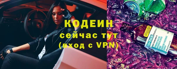 гашишное масло Карталы