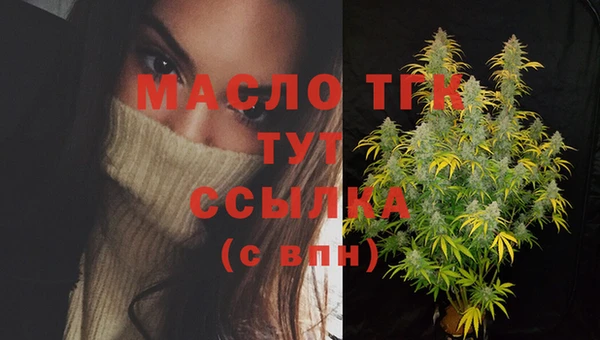 гашишное масло Карталы