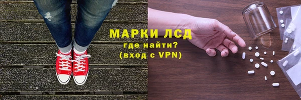 гашишное масло Карталы
