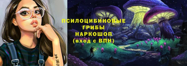 гашишное масло Карталы