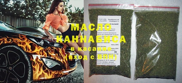МДМА Касимов