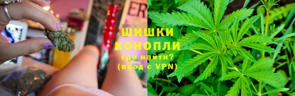 гашишное масло Карталы