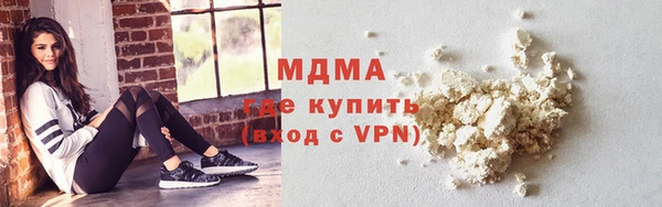 гашишное масло Карталы