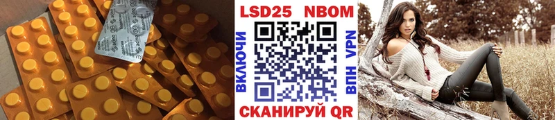 ЛСД экстази кислота  Купить где  Печора 